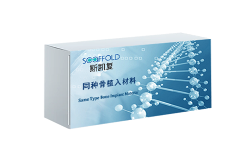 Oral/orthopedic filler treatments