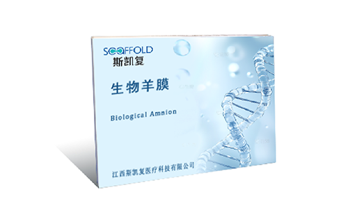 Bio-amniotic membranes